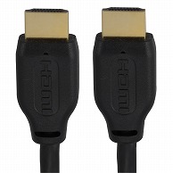 オーム電機 VIS-C10ELP-K 05-0279 HDMI ケーブルビニールパック 1m（ご注文単位1袋）【直送品】