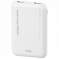 オーム電機 SMP-JV52W 05-1190 モバイルチャージャー 5000mAh（ご注文単位1袋）【直送品】