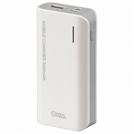 オーム電機 SMP-JV32 05-1192 モバイルチャージャー 小型5000mAh PSE適合品（ご注文単位1袋）【直送品】