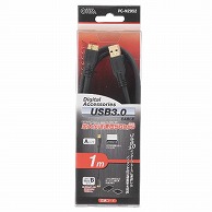 オーム電機 PC-N2052 05-2052 MicroUSB3.0ケーブル黒 1m（ご注文単位1袋）【直送品】