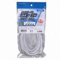 オーム電機 PC-N2154 05-2154 LANケーブル カテゴリー5e 5m（ご注文単位1袋）【直送品】