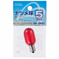 オーム電機 LB-T205-CR 06-0401 カラーナツメ球 E12 5W クリアレッド（ご注文単位1袋）【直送品】