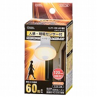 オーム電機 LDR7L-W/S9 06-0789 LED電球 レフランプ形 E26 60形相当 人感明暗センサー付 電球色（ご注文単位1袋）【直送品】