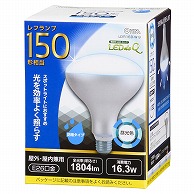 オーム電機 LDR16D-W9 06-0794 LED電球 レフランプ形 E26 150形相当 防雨タイプ 昼光色（ご注文単位1袋）【直送品】