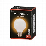 オーム電機 LB-G9657K-WN 06-0874 ボール電球 E26 60W形 G95 ホワイト（ご注文単位1袋）【直送品】