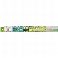 オーム電機 LDF10SS･N/4/5 06-0911 直管LEDランプ 10形相当 G13 昼白色 グロースタータ器具専用 片側給電仕様（ご注文単位1袋）【直送品】