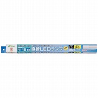 オーム電機 LDF15SS･D/6/8 06-0914 直管LEDランプ 15形相当 G13 昼光色 グロースタータ器具専用 片側給電仕様（ご注文単位1袋）【直送品】