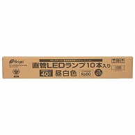 オーム電機 LDF40SS･N/17/23K1 06-0921 直管LEDランプ 40形相当 G13 昼白色 グロースタータ器具専用 片側給電仕様 10本入（ご注文単位1袋）【直送品】