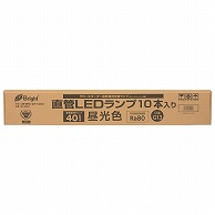 オーム電機 LDF40SS･D/17/23K1 06-0922 直管LEDランプ 40形相当 G13 昼光色 グロースタータ器具専用 片側給電仕様 10本入（ご注文単位1袋）【直送品】