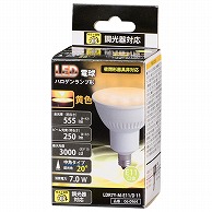 オーム電機 LDR7Y-M-E11/D11 06-0964 LED電球 ハロゲンランプ形 E11 調光器対応 中角タイプ 黄色（ご注文単位1袋）【直送品】