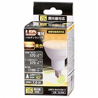 オーム電機 LDR7Y-W-E11/D11 06-0968 LED電球 ハロゲンランプ形 E11 調光器対応 広角タイプ 黄色（ご注文単位1袋）【直送品】