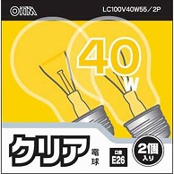 オーム電機 LC100V40W55/2P 06-1758 白熱電球 E26 40W クリア 2個入（ご注文単位1袋）【直送品】