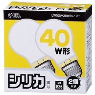 オーム電機 LW100V38W55/2P 06-1761 白熱電球 E26 40W形 シリカ 2個入（ご注文単位1袋）【直送品】