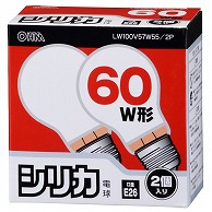 オーム電機 LW100V57W55/2P 06-1762 白熱電球 E26 60W形 シリカ 2個入（ご注文単位1袋）【直送品】