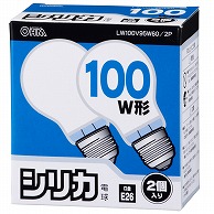 オーム電機 LW100V95W60/2P 06-1763 白熱電球 E26 100W形 シリカ 2個入（ご注文単位1袋）【直送品】