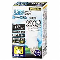 オーム電機 LDA8N-G/DG11 06-1874 LED電球 E26 60形相当 調光器対応 昼白色（ご注文単位1袋）【直送品】