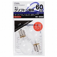 オーム電機 KR100/110V54WW/2P 06-2589 ミニクリプトン球 60形相当 PS-35 E17 ホワイト 2個入（ご注文単位1袋）【直送品】