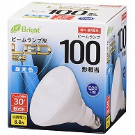 オーム電機 LDR9D-W20/100W 06-3124 LED電球 ビームランプ形 散光形 E26 100形相当 昼光色（ご注文単位1袋）【直送品】