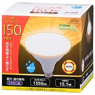 オーム電機 LDR15L-W/P150 06-3417 LED電球 ビームランプ形 E26 150形相当 防雨タイプ 電球色（ご注文単位1袋）【直送品】