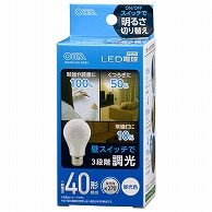 オーム電機 LDA4D-G/DAG93 06-3424 LED電球 E26 40形相当 3段階調光 昼光色（ご注文単位1袋）【直送品】