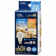 オーム電機 LDA7D-G/CKAG93 06-3428 LED電球 E26 60形相当 3段階調色 昼光色スタート（ご注文単位1袋）【直送品】