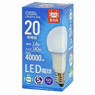 オーム電機 LDA3D-GAG6 06-3670 LED電球 E26 20形相当 昼光色（ご注文単位1袋）【直送品】