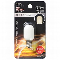 オーム電機 LDT1L-H-E1213 06-4601 LEDナツメ球装飾用 T20/E12/0.5W/15lm/電球色（ご注文単位1袋）【直送品】