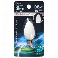 オーム電機 LDC1N-H-E1213 06-4614 LEDローソク球装飾用 C7/E12/0.5W/16lm/昼白色（ご注文単位1袋）【直送品】