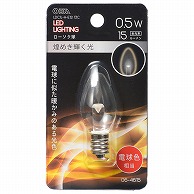 オーム電機 LDC1L-H-E1213C 06-4615 LEDローソク球装飾用 C7/E12/0.5W/15lm/クリア電球色（ご注文単位1袋）【直送品】