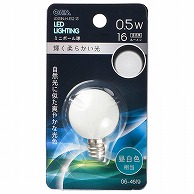 オーム電機 LDG1N-H-E1213 06-4619 LEDミニボール球装飾用 G30/E12/0.5W/16lm/昼白色（ご注文単位1袋）【直送品】