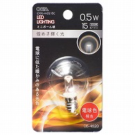 オーム電機 LDG1L-H-E1213C 06-4620 LEDミニボール球装飾用 G30/E12/0.5W/15lm/クリア電球色（ご注文単位1袋）【直送品】