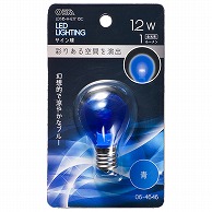 オーム電機 LDS1B-H-E1713C 06-4646 LEDサイン球装飾用 S35/E17/1.2W/1lm/クリア青色（ご注文単位1袋）【直送品】