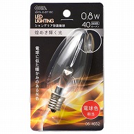 オーム電機 LDC1L-G-E1713C 06-4652 LEDシャンデリア形装飾用/C32/E17/0.8W/40lm/クリア電球色（ご注文単位1袋）【直送品】