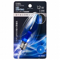 オーム電機 LDC1B-G-E1713C 06-4656 LEDシャンデリア形装飾用/C32/E17/1.2W/1lm/クリア青色（ご注文単位1袋）【直送品】