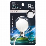 オーム電機 LDG1N-H-E1715 06-4659 LEDミニボール球装飾用 G40/E17/1.2W/75lm/昼白色（ご注文単位1袋）【直送品】