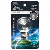 オーム電機 LDG1N-H13C 06-4675 LEDミニボール球装飾用 G40/E26/1.4W/70lm/クリア昼白色（ご注文単位1袋）【直送品】