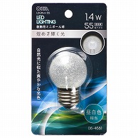 オーム電機 LDG1N-H13S 06-4681 LEDミニボール球装飾用 G40/E26/1.4W/55lm/銀(昼白)色（ご注文単位1袋）【直送品】