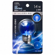 オーム電機 LDG1B-H13C 06-4683 LEDミニボール球装飾用 G40/E26/1.4W/1lm/クリア青色（ご注文単位1袋）【直送品】