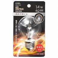 オーム電機 LDA1L-H13C 06-4689 LED電球装飾用 PS/E26/1.4W/62lm/クリア電球色（ご注文単位1袋）【直送品】