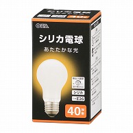 オーム電機 LB-D5638WN 06-4734 白熱電球 E26 40W形 シリカ（ご注文単位1袋）【直送品】