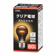 オーム電機 LB-D5660CN 06-4735 白熱電球 E26 60W形 クリア（ご注文単位1袋）【直送品】