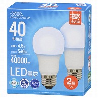 オーム電機 LDA5D-GAG62P 06-5519 LED電球 E26 40形相当 昼光色 2個入（ご注文単位1袋）【直送品】