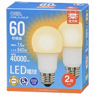 オーム電機 LDA8L-GAG62P 06-5520 LED電球 E26 60形相当 電球色 2個入（ご注文単位1袋）【直送品】