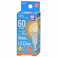 オーム電機 LDA6L-G-E17AG6 06-5545 LED電球小形E17 60形相当 電球色（ご注文単位1袋）【直送品】