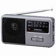 オーム電機 RAD-F1771M 07-9721 AudioComm AM/FM コンパクトポータブルラジオ（ご注文単位1袋）【直送品】