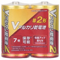 オーム電機 Vアルカリ乾電池 単2形 2本パック   LR14VN2S ［2本 /アルカリ］ LR14VN2S 1個（ご注文単位1個）【直送品】