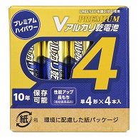 オーム電機 LR03PN4P 08-4087 Vアルカリ乾電池 プレミアムハイパワー 10年保存 単4形 4本入（ご注文単位1袋）【直送品】