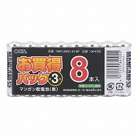 オーム電機 R6P-UM3/1.5V8P 08-4105 マンガン乾電池 単3形8本入パック（ご注文単位1袋）【直送品】