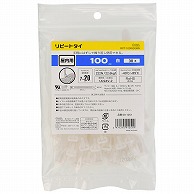 オーム電機 RPT-100W30WH 09-1251 リピートタイ 屋内用 100mm 30本入 白（ご注文単位1袋）【直送品】