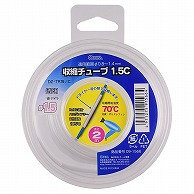 オーム電機 DZ-TR15/C 09-1566 収縮チューブ φ1.5mm 2m 透明（ご注文単位1袋）【直送品】